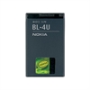 Nokia BL-4U Batteri - 3120 classic, 8800 Arte, 8800 Sapphire Arte, 6212 classic, 6600 slide